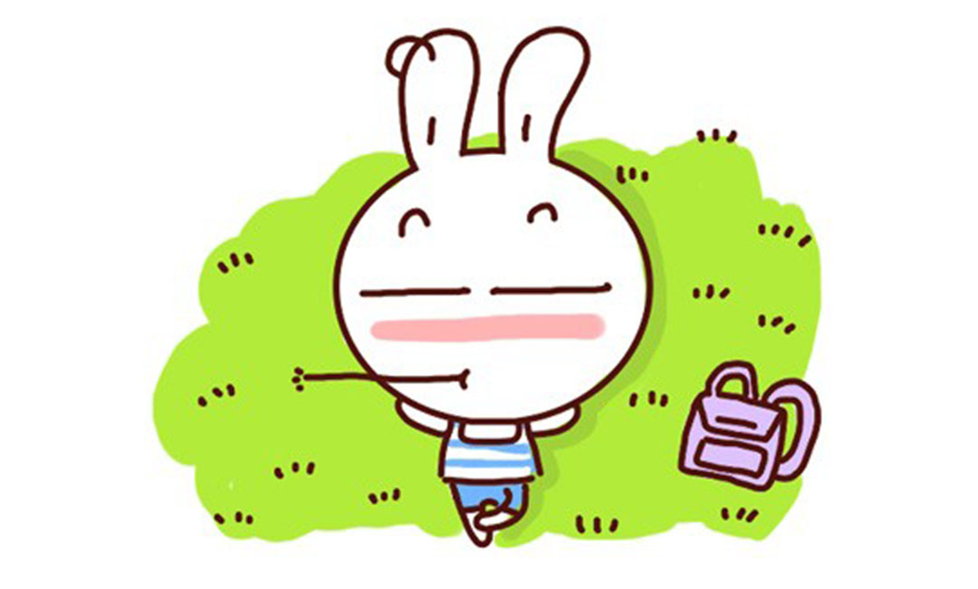 厦门厦门达达兔QQ群推广案例