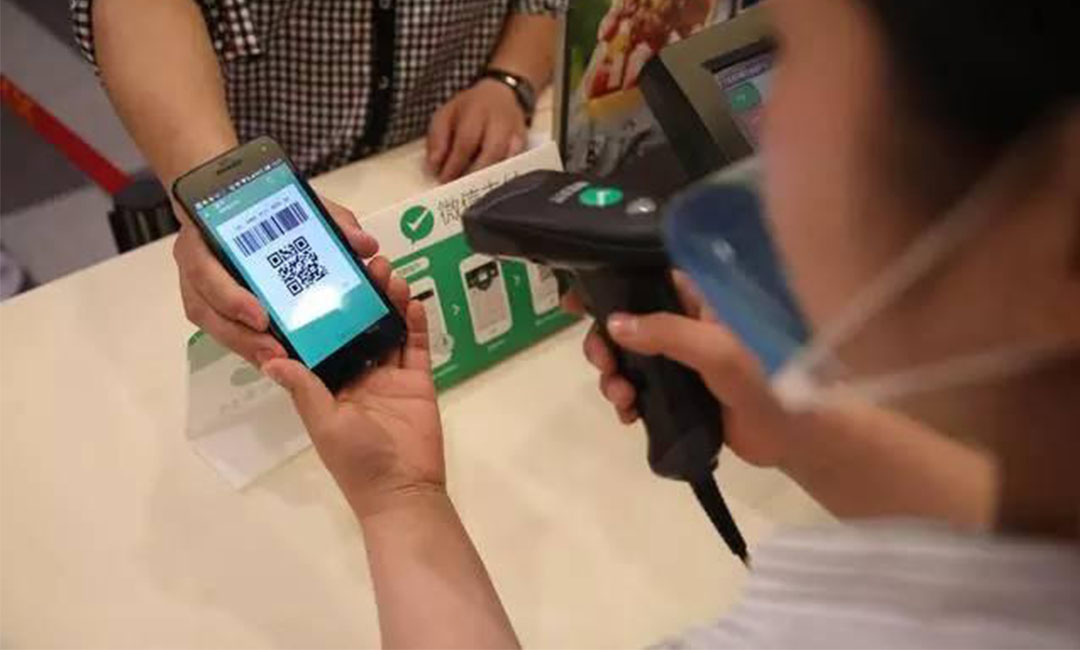 厦门厦门洋房微信支付接口开发案例